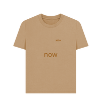 Sand Printed T-shirt