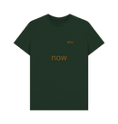 Evergreen Printed T-shirt